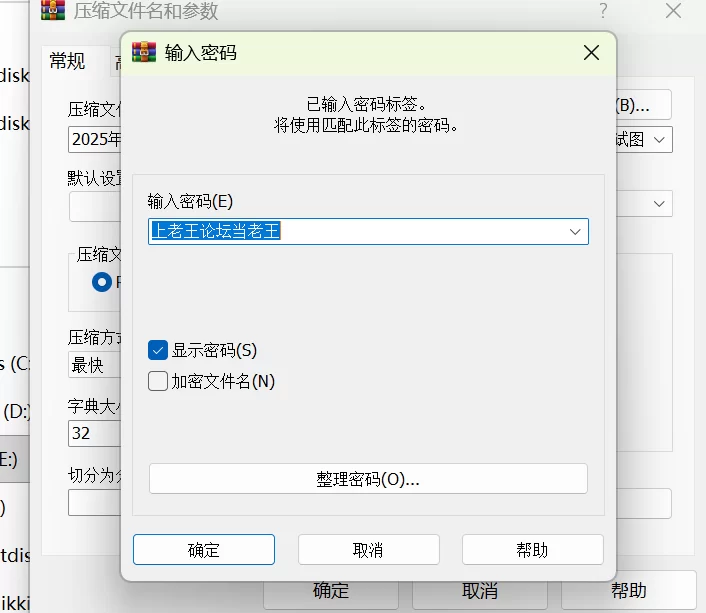 绿帽&换妻 极品骚妻[七愿]公园玩露出，试图勾引单男在公厕操她【1+415M】