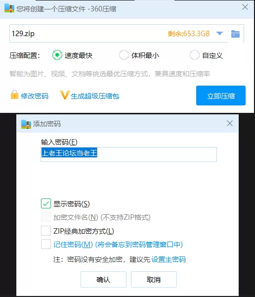 其他 「AI换脸」迪丽热巴-高冷女教师在教室 惨遭学生们轮【1V+1.06G】