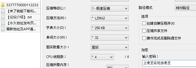 福利姬 [oOooo]一位反差小姐姐骑乘、后入、喝尿、捆绑各种调教【19v106p+2.6G】