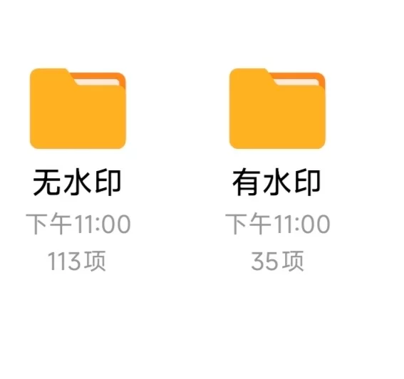 ASMR 婉儿别闹九月 姐姐直播倒数的样子【1v+300m】