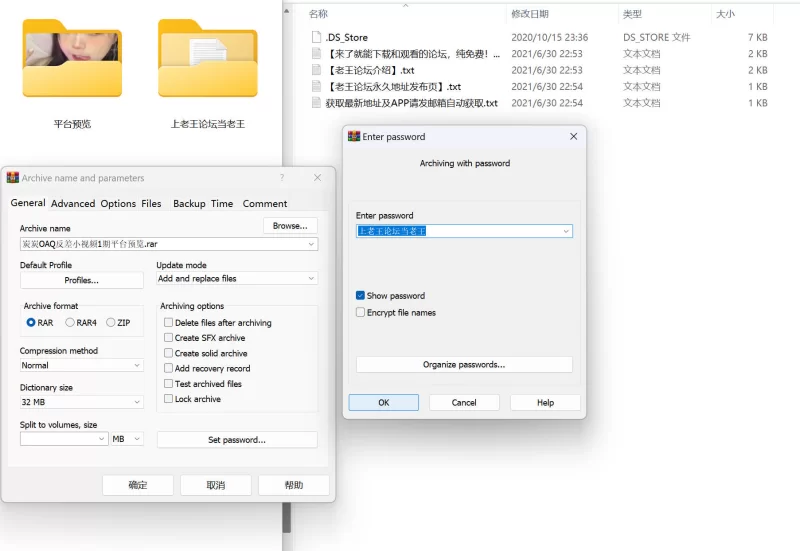 明星换脸 [MU鱼花出品]可爱甜欲COS~炭炭OAQ~淫荡反差小视频拓展预览【7V+7GIF+5P+165.2M】