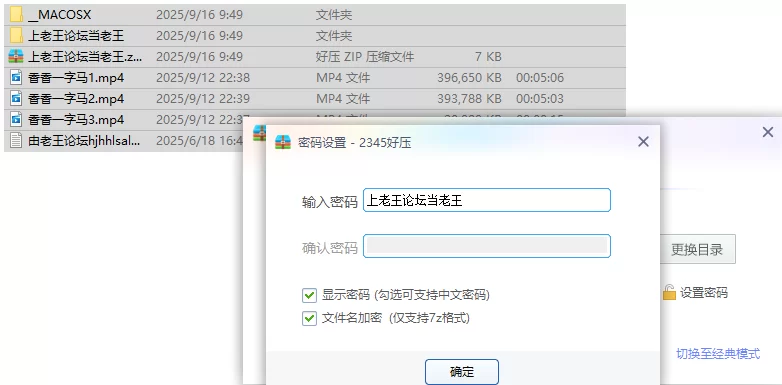 女大学生 [抖音福利]带眼镜的妹子[香香一字马]自慰放尿【3v+803.51M】
