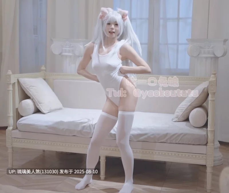 自拍 咬一口兔娘(黏黏团子兔) 奖励合集 8V 2GB 白丝 裸舞 双马尾【1+2g】