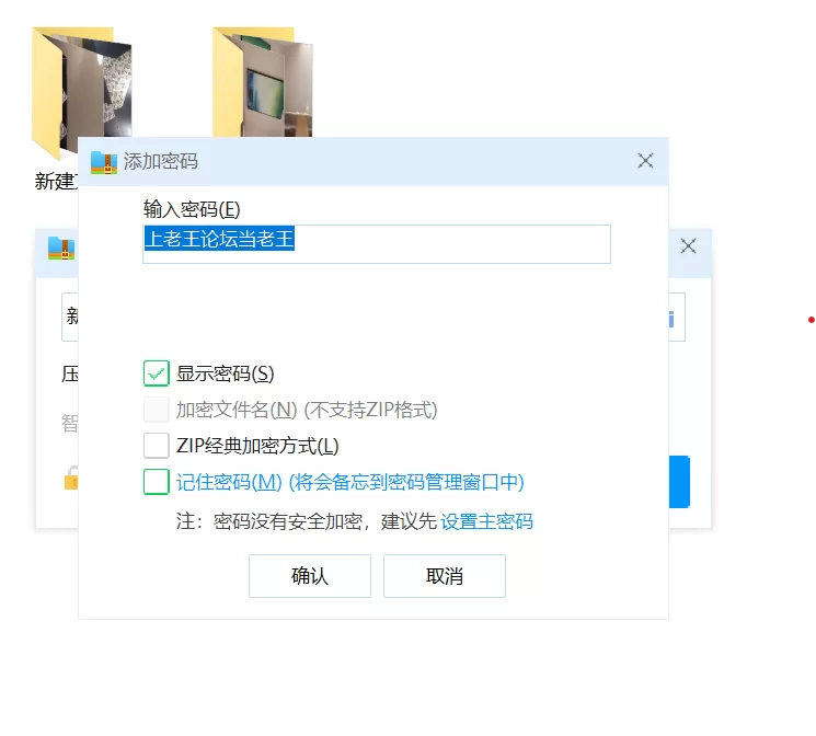 合集 [铁牛全国探花]高质量极品身材大奶妹子，2场5炮爽翻天【5V+1.07G】