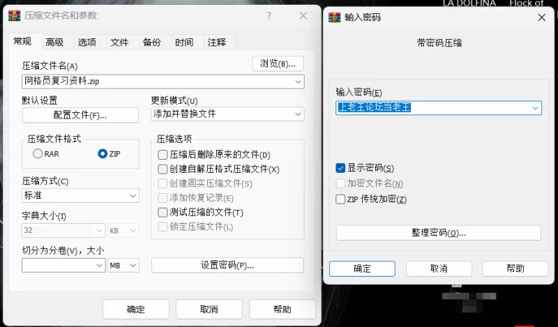 熟女少妇 [可笑的单纯]极品大长奶【15V+879M】