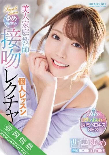 日韩AV 2025年4月份的第7份.第一个图对应第一个链接，依次往后推【10V+70G】