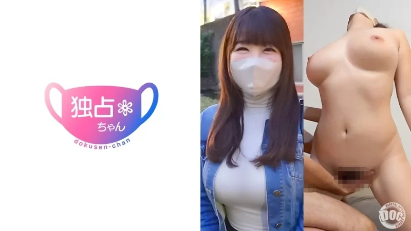 合集 日本有碼合集10部第九百二十二期 真白風羽里+有冈美宇+木【10v+21.70GB】