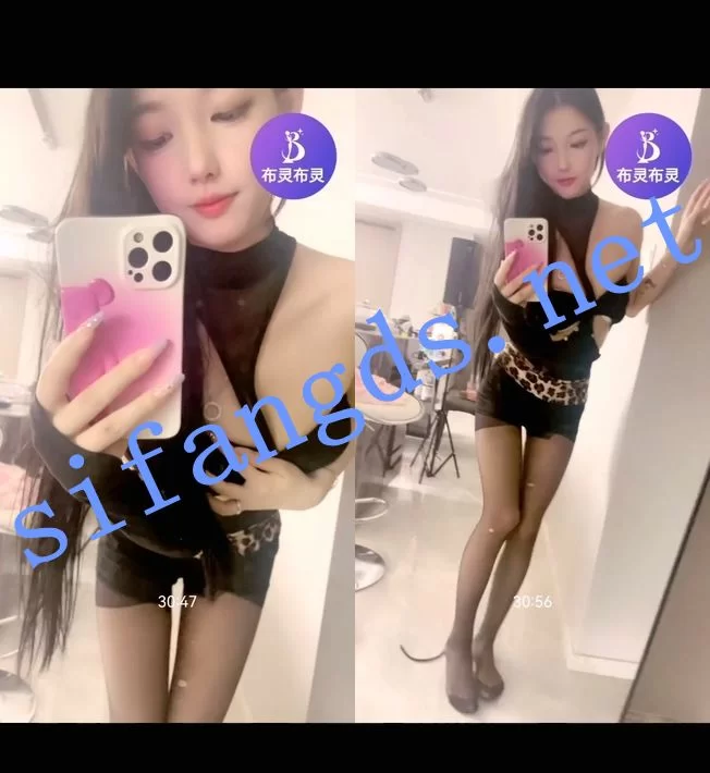 国产主播 布灵，甜心高端一对一平台大热门美女-周子宣 极致反差诱惑【9V+7.79G】