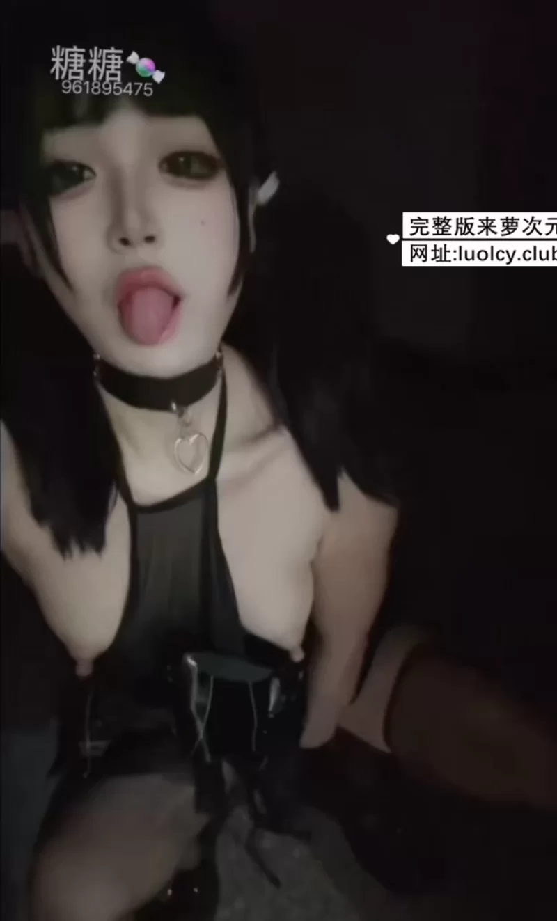 福利姬 少萝糖糖JK水手服死库水制服，小恶魔情趣内衣自慰露出【3v+3G】
