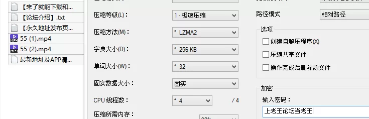 福利姬 含祖宗-千元高价视频 全网首发，火爆全网的变态阿黑颜母狗【2v+132M】