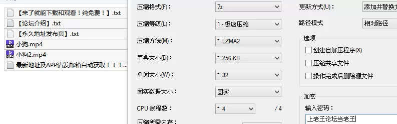 91大神 ]顶级大屌猛男-小狗饲养员-最新作，黑色蕾丝眼罩+白衬【1v+839M】