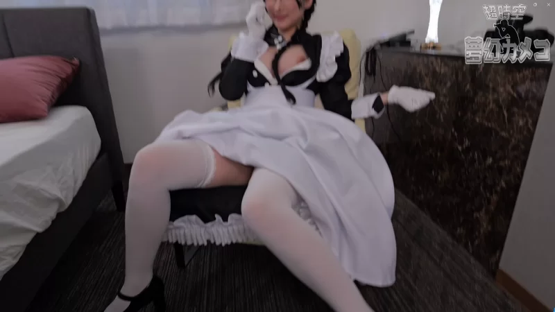 高颜值 [幕后个人拍摄]H罩杯射箭凹版和SNS 龟子的cosplay个人拍【2v+6G】