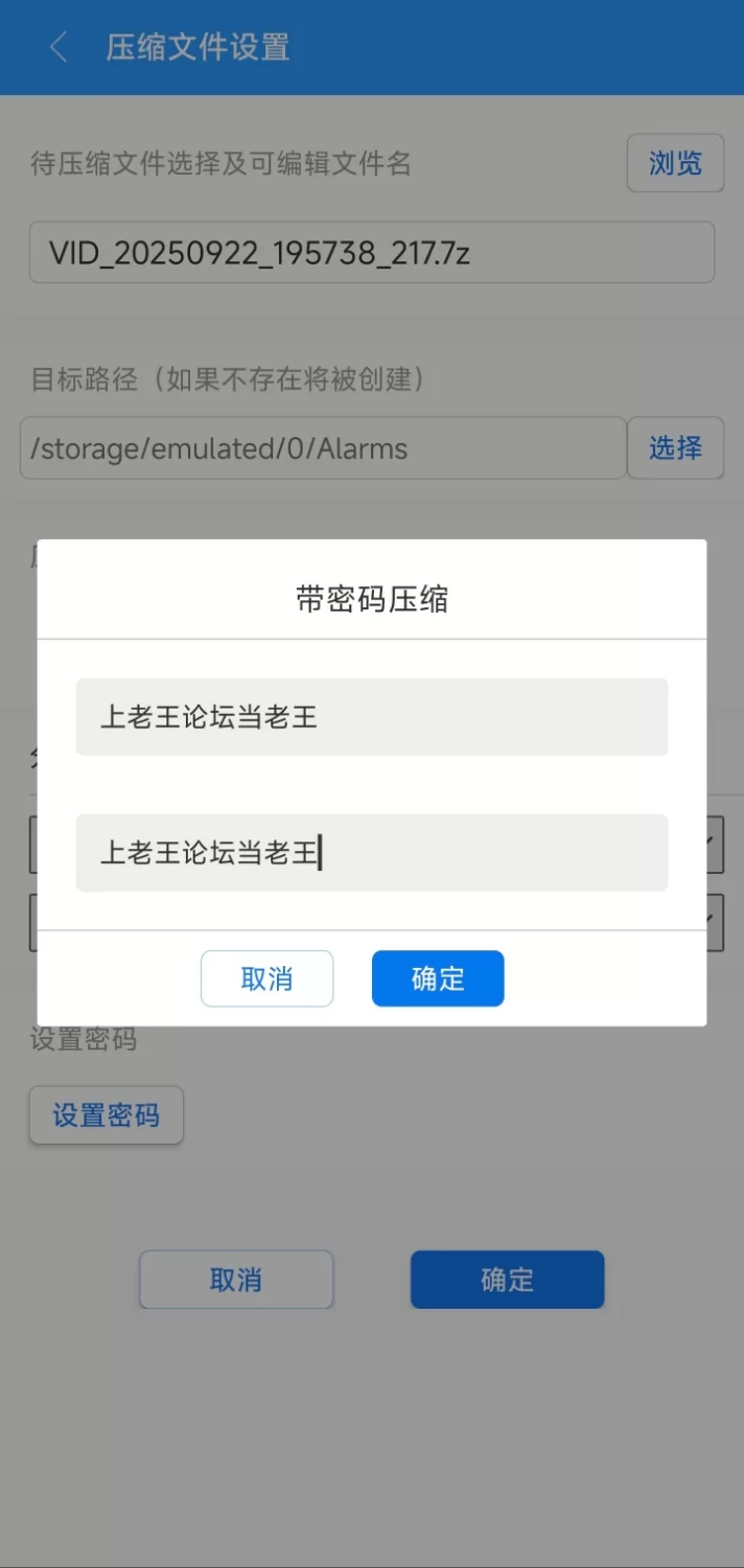 自拍 楠熙大尺度调教母狗线下视频【11+227mb】