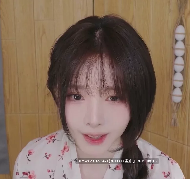 ASMR [yoonying]ASMRYoonyingR_E_STUDIO中秋奇妙游【1+1.1G】