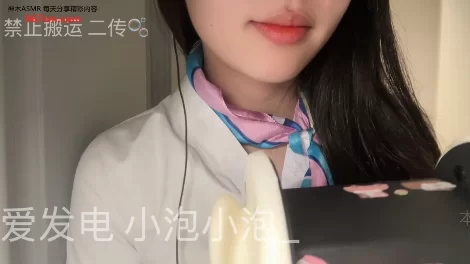 ASMR ASMR  小泡小泡     R_E_STUDIO  舔耳舔麦【1v+92m】