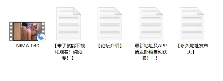 乱伦 NIMA-040 令人震惊的妈妈与小正太1&2 漫画写实作品【1v+6.11G】