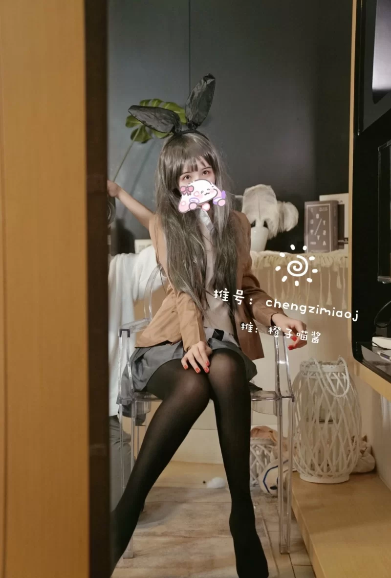国产coser 畐利姬〃橙子喵酱穹妹旗袍 & 穹妹体操服 人鱼  甘雨 麻衣cos【388p+140m】