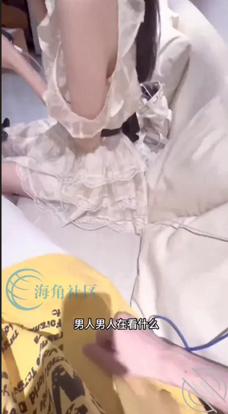 自拍 海角社区大神意淫自己妹妹最新作品，随时随地和白丝小【1v+400m】