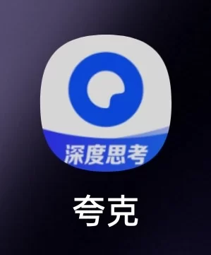 家庭乱伦 母上攻略(插图版)【+54MB】