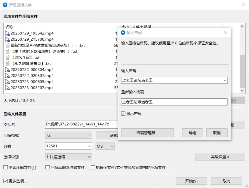 国产主播 七彩主播[一只奶兔哟]疯狂做爱~各种姿势暴力抽插0722-0822【31v+27G】