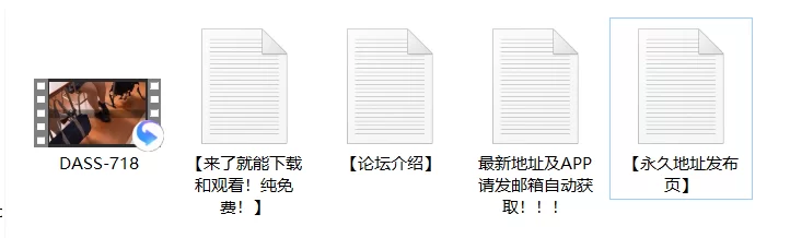 高颜值 “严禁滥用” 即便身为路人甲也诱使清纯巨乳美少女沉沦【1v+4.93G】