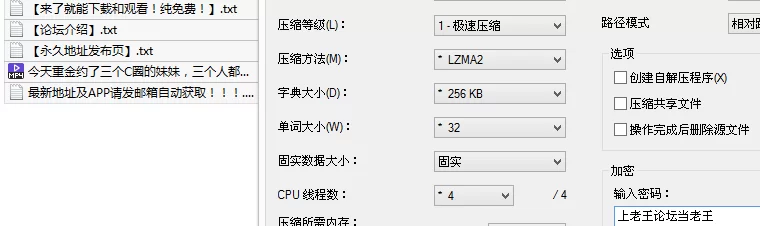 会所嫖娼类 今天重金约了三个C圈的妹妹，三个人都各有特色，有大奶【1v+395M】