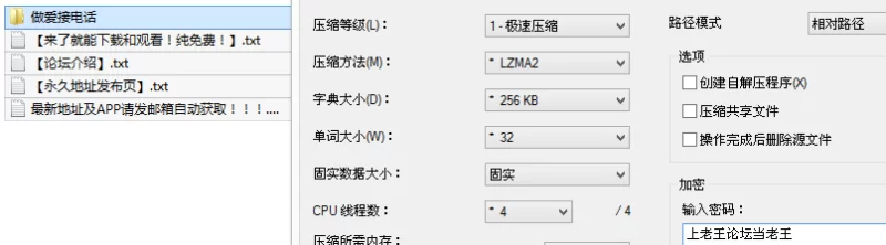 91大神 91大神[nulixuexi]强制做爱打电话系列，少妇人妻高潮也不【38v+4.5G】