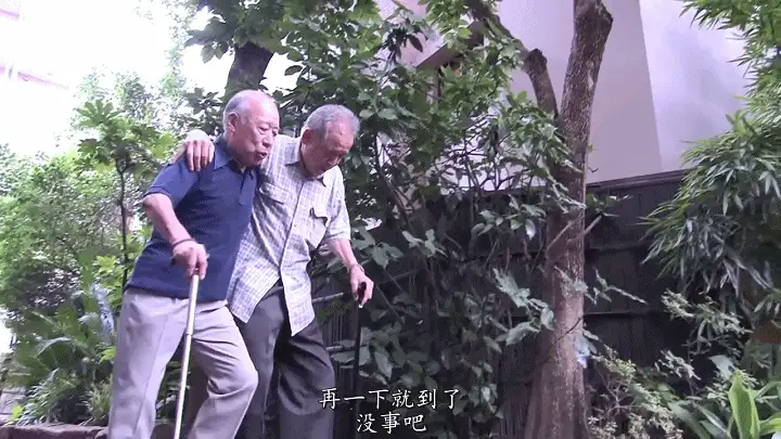 乱伦 AI解码版本 KK-077  人老心不老 一树梨花压海棠 爆乳禁断介护【1v+3.05G】