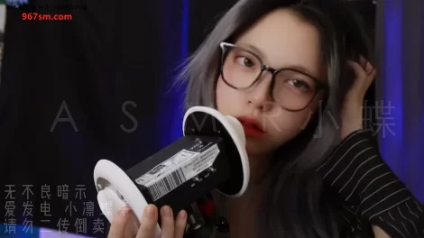 ASMR ASMR  小凛蝶子  R_E_STUDIO  不善言辞的按摩师【1v+72m】