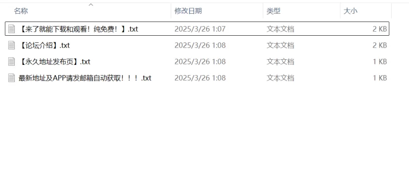 明星换脸 明星换脸合集（韩雪，何洁，鞠婧祎，李冰冰，赖美云等【1000+p+4.81G】