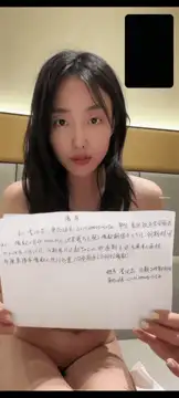 自拍 深陷裸贷泥潭的小姐姐合集【915V1783P+59G】
