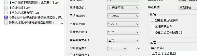 会所嫖娼类 今天约这个妹子来的时候感觉很眼熟，好像之前干过，清【1v+298M】