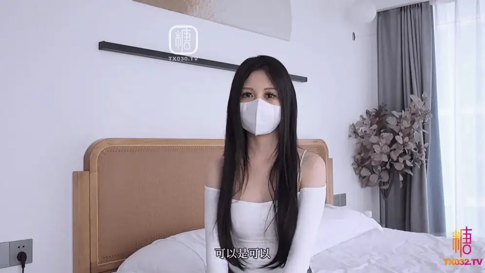 福利姬 糖心VlogUp主[Mini肉]反差女大 大学生首次下海 肉体赚钱【1v+1.6G】