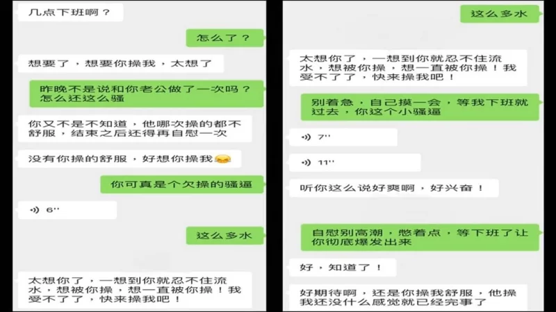 91大神 91Porn大神 kyara 约极品尤物【38v+27g】