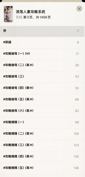 合集 超级超级典藏精品值得收藏【+1.65g】
