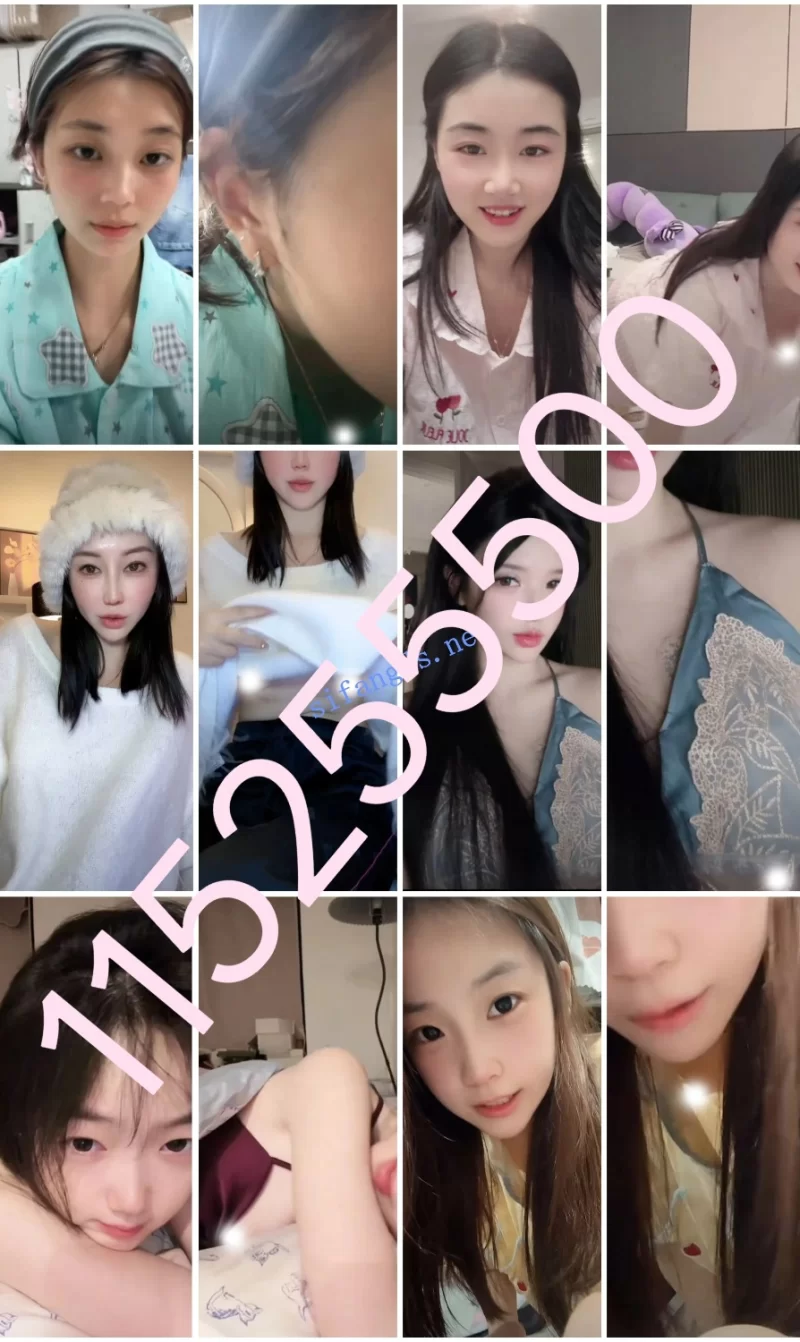合集 抖音闪现: 颜值主播各显神通 擦边 闪现 走光 露点 整活 超多美女一周合集9月14-20【821V+4.5GB】