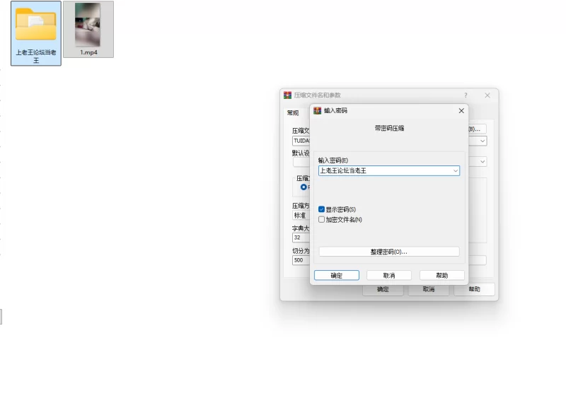 自拍 糖葫芦防身术传人 痴肥小屌大叔约炮日记 童颜豪乳清纯痴【1V+1G】