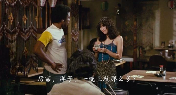 日本 闻夫人让我死去十秒  1982.  高清修复字幕版【1+2.01GB】