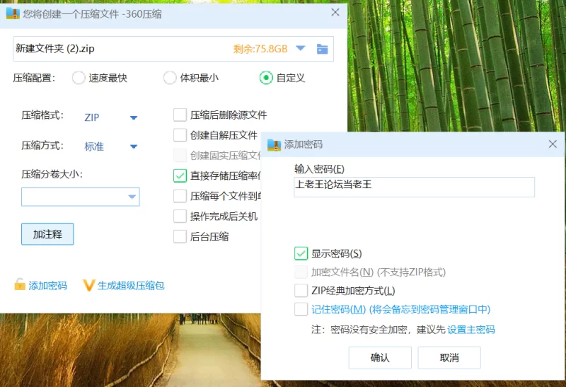 合集 情趣小一一/箐慕丛山极品身材，粉嫩巨乳诱惑直播间大秀.【11v+19G】