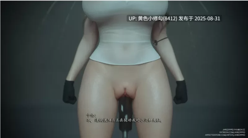 动漫 [1000+图][Jared999D] Monster Eater Origin 0-3【1+124M】