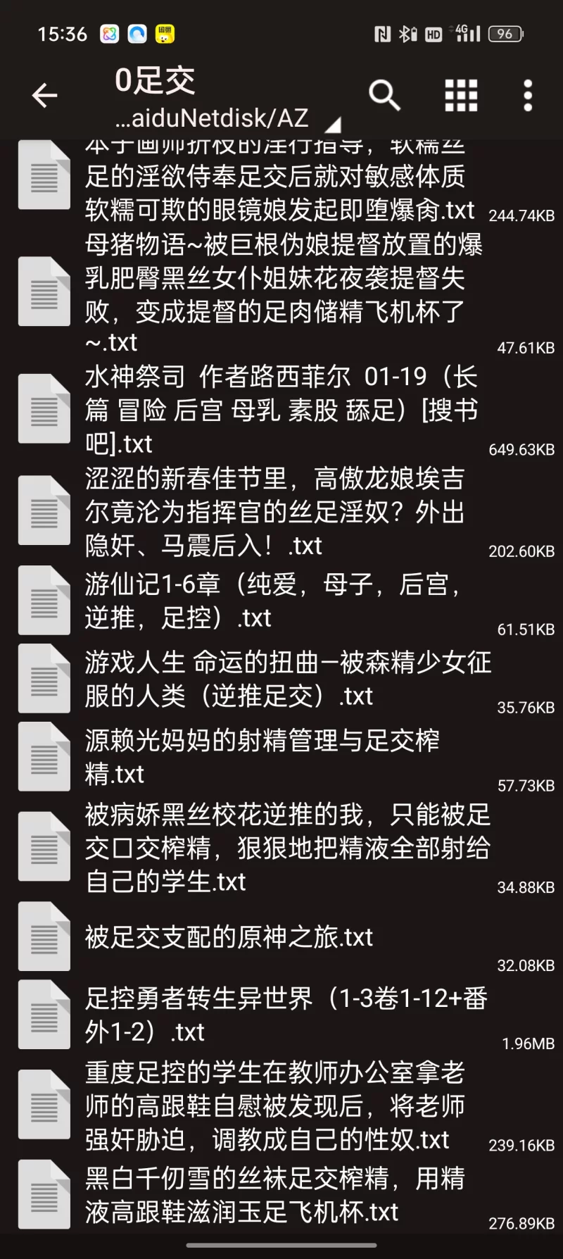 合集 白丝、黑丝、足控、足交小合集【+18MB】