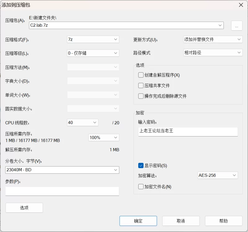 日韩AV 自整理C2.lab系列精选合集【33v+63.33g】