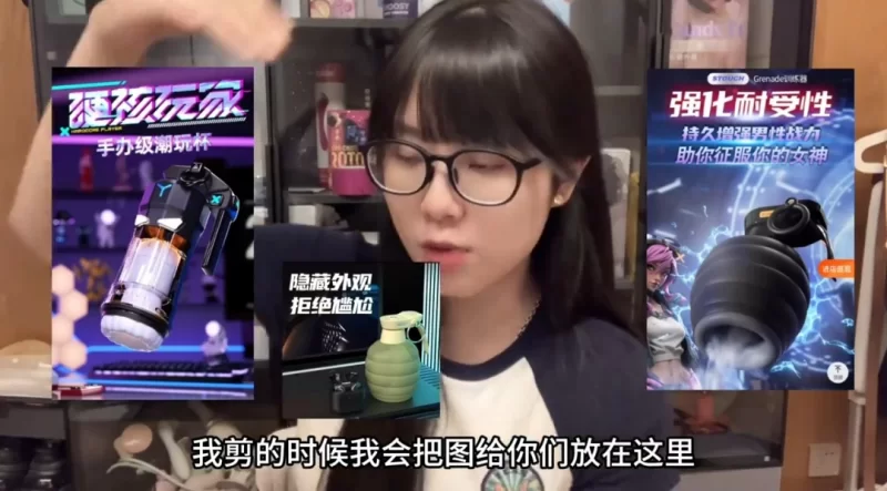 自拍 [卯哥]卯哥测评情趣用品大合集【29v+1G】