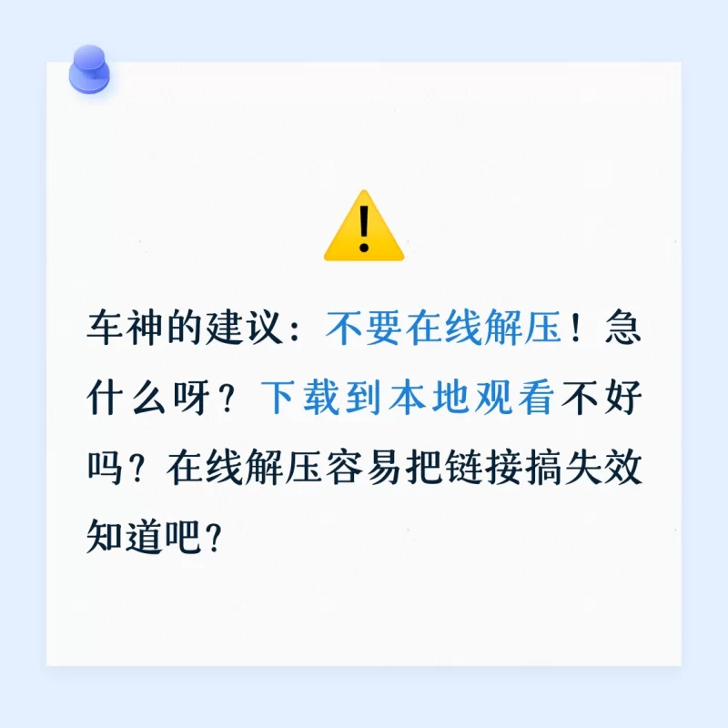 自拍 超性感的黑丝丰满大腿，微胖中的极品女人【视频：1V+1.1GB】