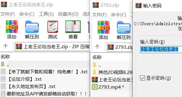 口交 荡妇杰西卡.杰姆斯【1v+0.85G】