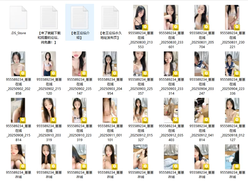 合集 七彩主播[崽崽在线]8月30号-9月22号直播录播-高颜值小嫩妹【42V+32G】