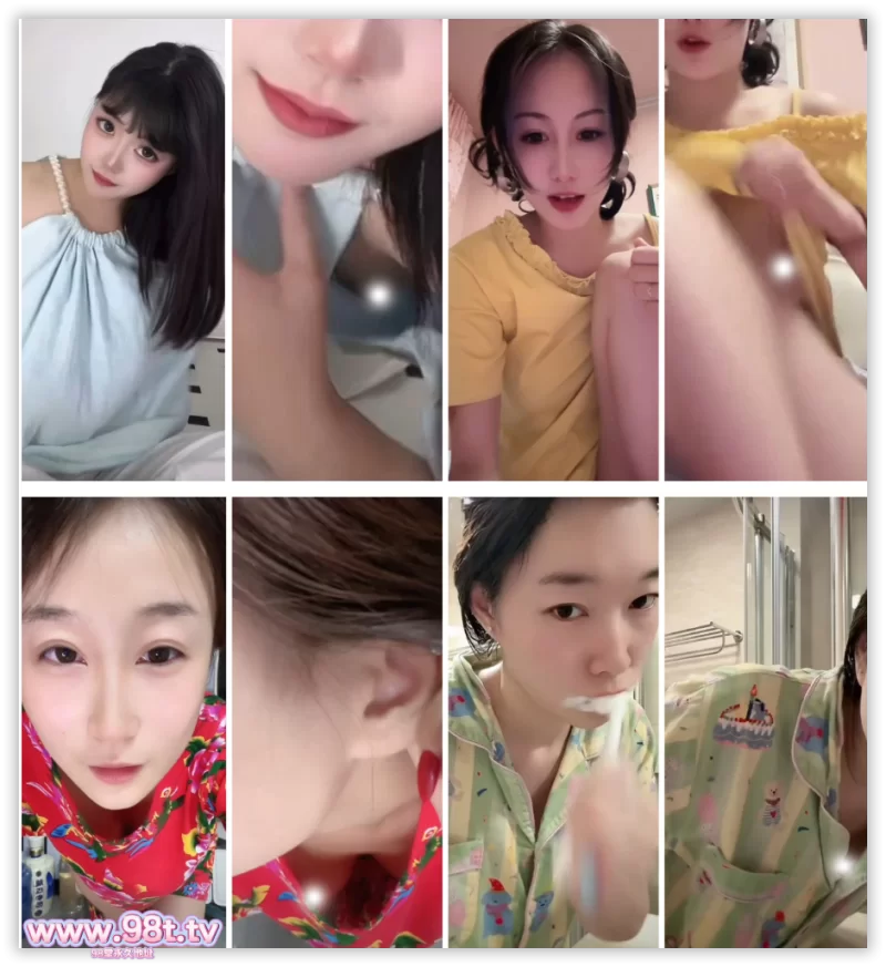 合集 9月13整理的最新抖音闪现 颜值主播各显神通 擦边 最新 超多【3400V+25.8G】