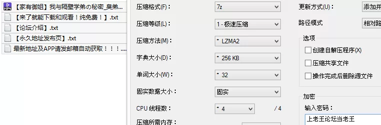 福利姬 糖心VlogUp主[饼干姐姐][家有御姐]我与隔壁学弟の秘密..【1v+1G】