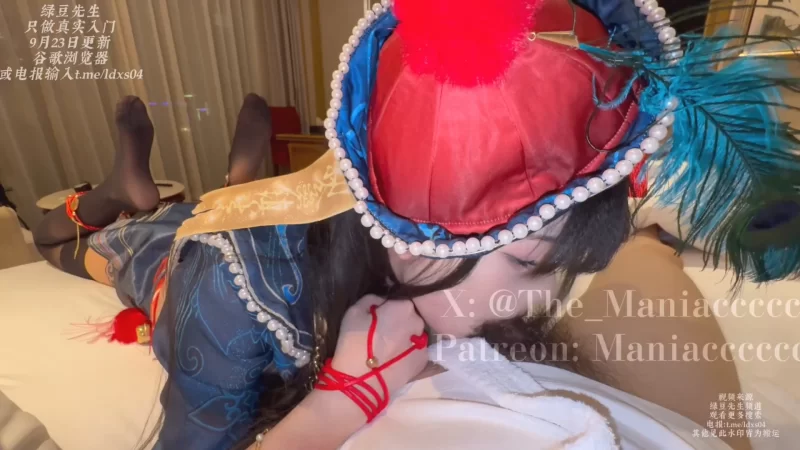 自拍 The_Maniacccccc 「永劫 玉玲珑」白皙的玉玲珑细腻地吮吸着【1+220M】