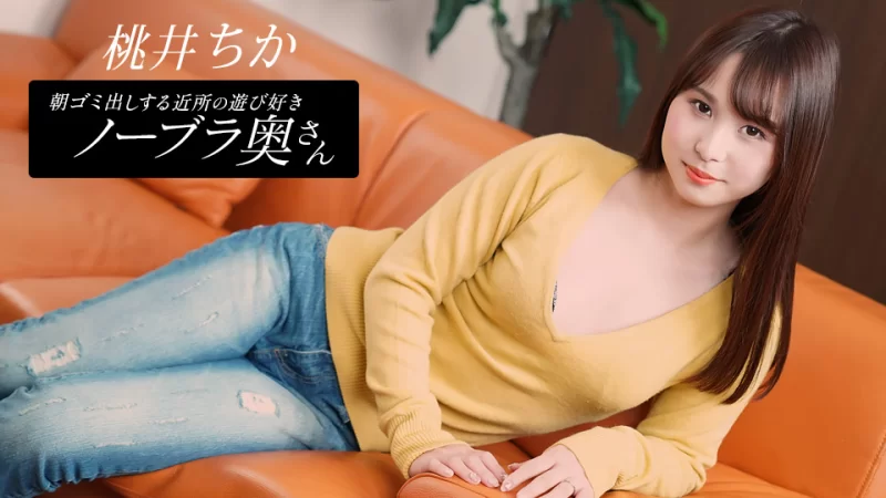 合集 09月14日-精选高清无码一百五十八部合集【158v+348.6G】